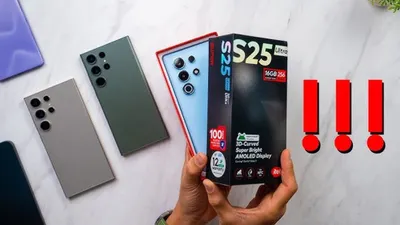 Itel S25 Ultra