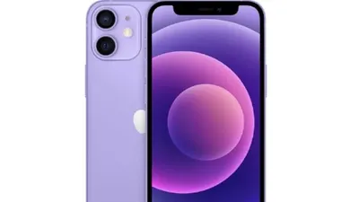 Ilustrasi iPhone Bekas
