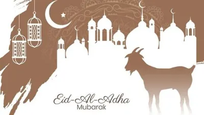 Ilustrasi Hari Raya Idul Adha atau Kurban