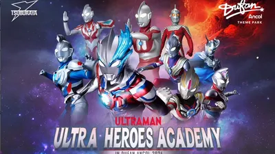ULTRAMAN