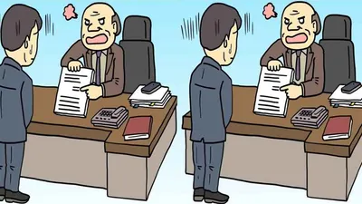 Tes Penglihatan: Temukan 3 Perbedaan pada Gambar Bos dan Karyawan untuk Tahu Seberapa Jauh Kemampuan Konsentrasimu!