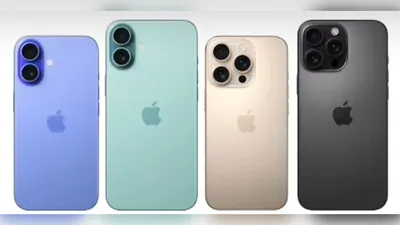 iPhone 16 Series