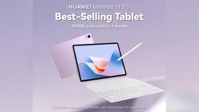 Tablet Huawei MatePad 11.5
