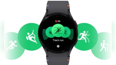 Smartwatch Samsung Galaxy Watch Fan Edition