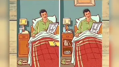 Tes IQ: Temukan 7 Perbedaan pada Gambar Laki-Laki Membaca Koran Ini