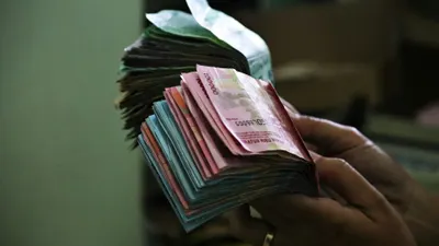 Ilustrasi Dana Bansos