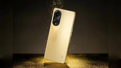 OPPO A98 5G
