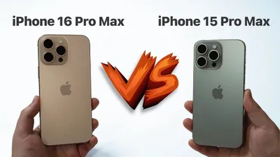 Lebih baik iPhone 15 Pro Max atau iPhone 16 Pro Max? Ada persamaan dan perbedaan yang perlu Kamu ketahui jika ingin membeli.