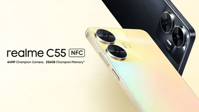 Ponsel Realme C55