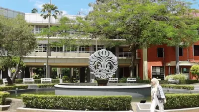 Universitas Indonesia (UI)