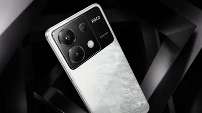 POCO X6 5G