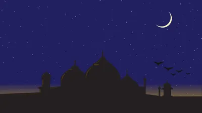 Ilustrasi sidang Isbat Ramadhan 2024