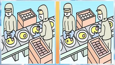 Tes IQ: Uji Ketajaman Mata dengan Temukan 3 Perbedaan di Gambar