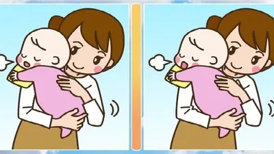 Tes IQ ini membutuhkan kecerdasan otak dan kemampuan penglihatan yang tajam untuk menemukan perbedaan dari gambar wanita menggendong bayi. 