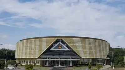 Unpad (Universitas Padjajaran)
