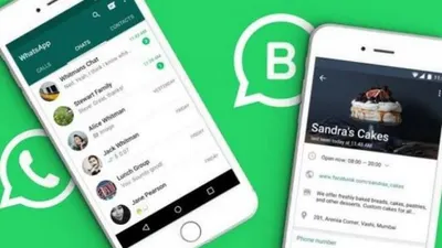 WhatsApp Business