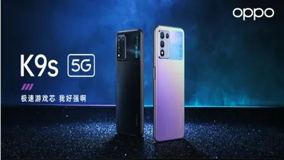 Harga dan Spesifikasi Lengkap OPPO K9s
