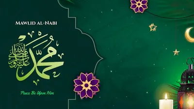 12 Ide Kegiatan Islami dalam Menyambut Hari Maulid Nabi 2023 di Sekolah dan Tingkat Desa