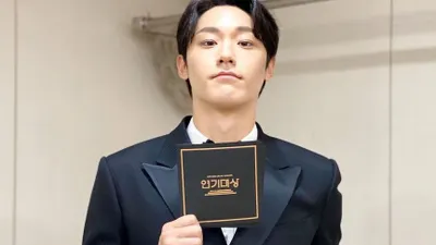 Aktor Lee Do Hyun 