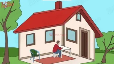 Tes Kepribadian: Gambar Pria di Dalam Rumah atau di Luar Rumah? Jawabanmu Ungkap Kepribadian Tersembunyi