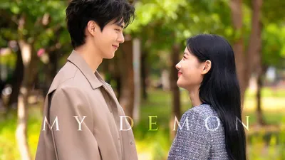 Link Nonton Drama My Demon Episode 13-14 Sub Indonesia