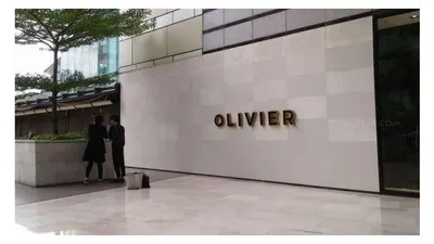 Kafe Olivier