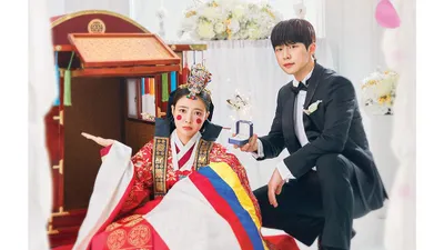Link Nonton Drama The Story Of Park's Marriage Contract Episode 1-2 Sub Indonesia, Bukan rebahan atau Nodrakor
