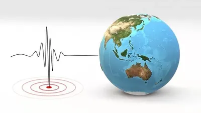 Ilustrasi. Terkini! Pangandaran Diguncang Gempa Bumi Berkekuatan Magnitudo 4,1, BMKG: Belum Ada Aktivitas Gempa Susulan