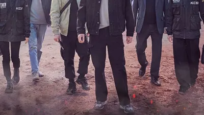 Poster The First Responders 2
