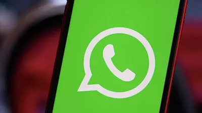 Aplikasi WhatsApp