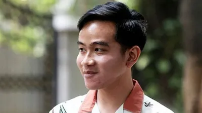 Gibran Rakabuming Raka