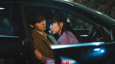 Illustrasi. Poster My Lovely liar 