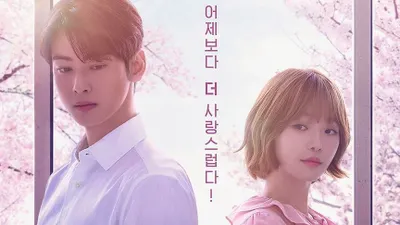 Link Nonton Drama A Good Day to Be a Dog Episode 3 Sub Indonesia, Bukan Rebahan atau Nodrakor