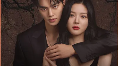 Link Nonton Drama My Demon Episode 1-2 Sub Indonesia, Bukan Rebahan atau Nodrakor