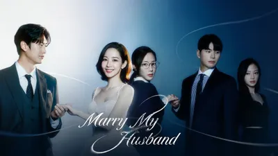 Link Nonton Marry My Husband Episode 11-12 Sub Indonesia