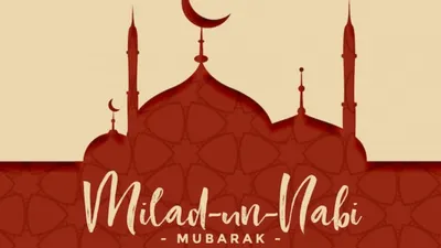 Berikut adalah salah satu contoh isi pidato pendek yang cocok untuk dibawakan di acara Maulid Nabi yang akan datang.