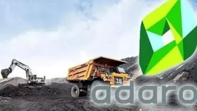 PT Adaro Energy Indonesia Tbk (Foto: Dokumentasi ADRO)