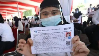 Dalam melakukan pendaftaran, tentu pendaftar diminta memasukkan beberapa syarat atau berkas lamaran, dan salah satunya adalah pas foto.