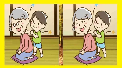 Tes Penglihatan: Uji Ketelitianmu, Coba Temukan 5 Perbedaan pada Gambar Nenek dan Cucunya dalam Waktu 15 Detik