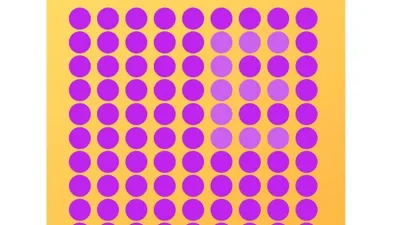 Dalam gambar berikut ini sebenarnya ada huruf yang tersamar di antara titik-titik ungu untuk mengetes IQ kamu. 