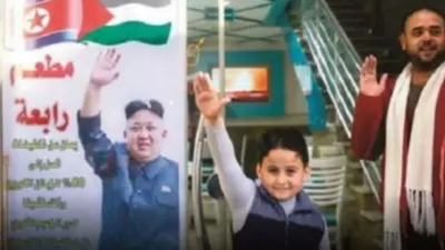 Dukung Penuh Kemerdekaan Palestina, Kim Jong Un Dipuji Warganet Indonesia: Ternyata Punya Hati yang Gemoy Juga