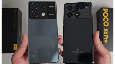 Poco X6 Pro 5G