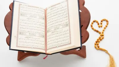 Ilustrasi membaca Al Fath di malam pertama bulan Ramadhan 2024.