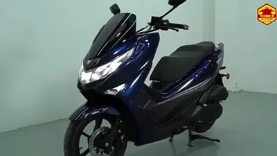 Yamaha NMAX