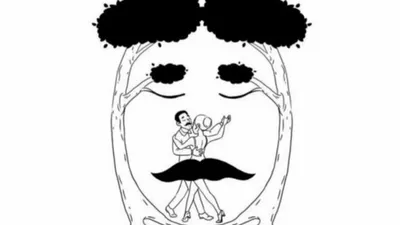 Maka dari itu dari gambar di atas, mana gambar yang pertama kali kamu lihat. Apakah gambar wajah atau gambar pasangan yang sedang berdansa?