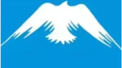 Tes Kepribadian: Lihat Gunung atau Burung? Jawabanmu Ungkap Apakah Kamu Sosok Kharismatik atau Pekerja Keras (Times of India)