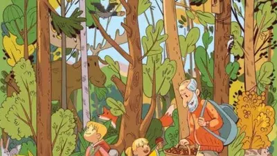 Tes Ilusi Optik: Temukan Apel dalam Hutan dengan Waktu 5 Detik, Tunjukkan Kejelianmu!