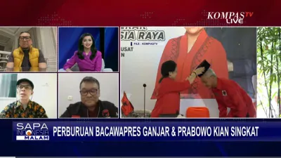 Bisik-bisik Soal Bacawapres Ganjar Pranowo, Pakar Politik: Dapat Kabar Ridwan Kamil Jadi Pasangan Ganjar (Kompas TV)