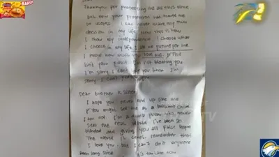 Pilu! Viral Mahasiswi FKH UNAIR Tewas di Dalam Mobil Tinggalkan 2 Surat Wasiat Ini Isinya... 