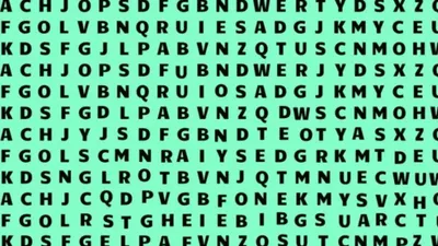 Tes IQ: Temukan Kata ‘MOVE’ di Antara Deretan Huruf Ini dalam 11 Detik! Uji Ketajaman Mata Anda